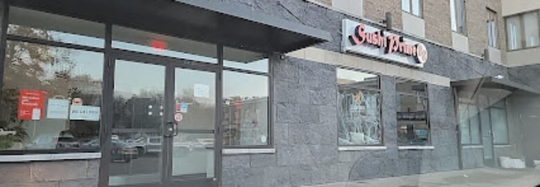 Sushi Prime 88