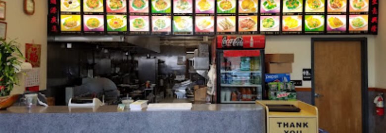 No 1 Chinese Restaurant
