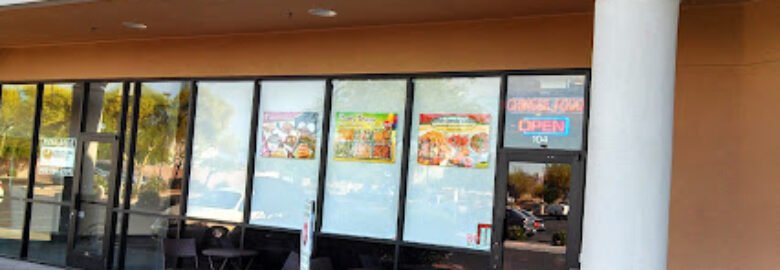 Lotus Garden Chinese Cuisine