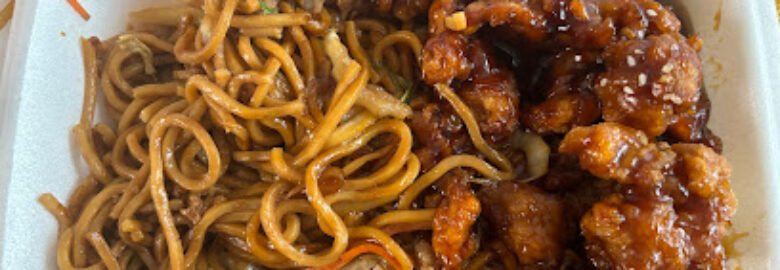 Wok N Roll