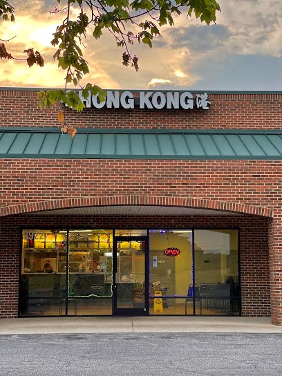 Hong Kong Restaurant