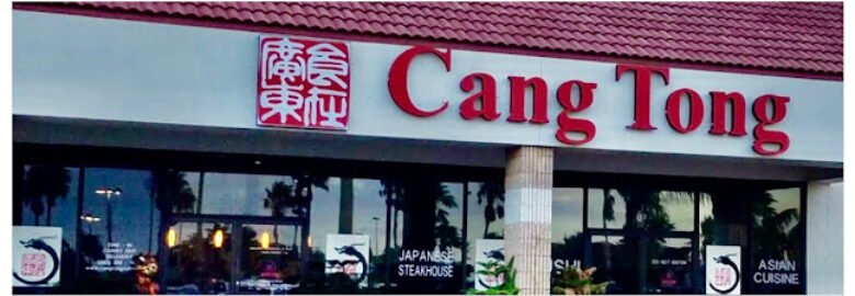 Cang Tong Japanese Steakhouse
