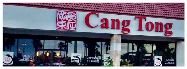Cang Tong Japanese Steakhouse