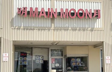 Main Moon