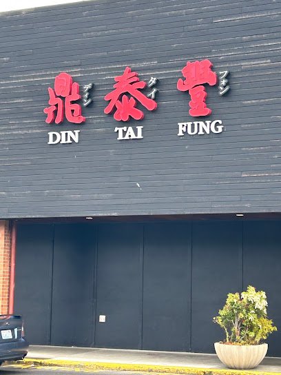 Din Tai Fung