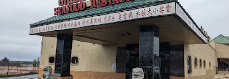 Oriental Pearl Seafood Restaurant
