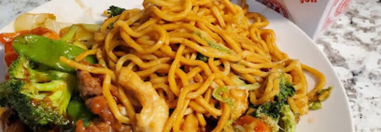 New China