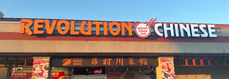 Revolution Chinese 羅村川菜館