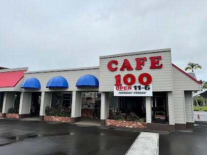 Cafe 100