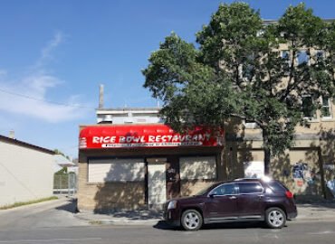 Rice Bowl Restaurant
