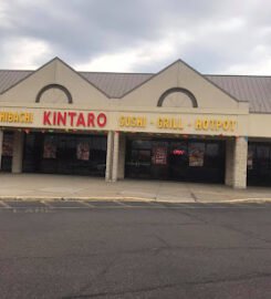 Kintaro All You Can Eat Sushi & Hot Pot