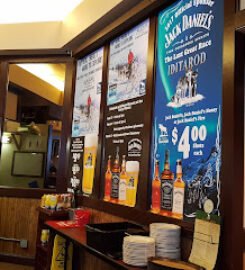 Flying Machine Restaurant