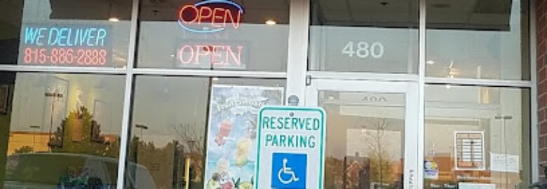 Little China Restaurant