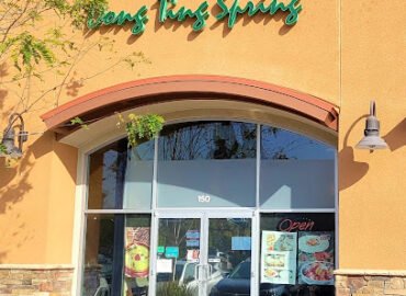 Dong Ting Spring