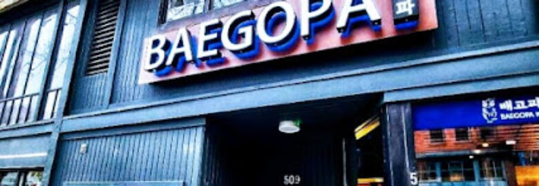 Baegopa