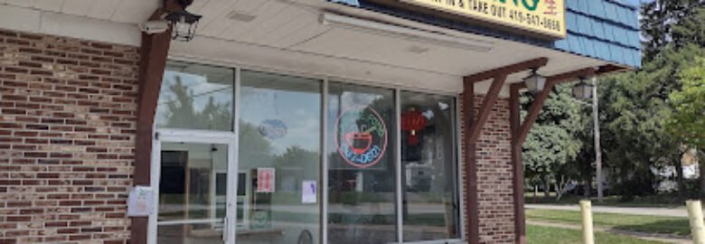 FuSing Chinese Restaurant
