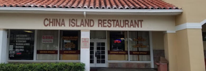 China Island Restaurant