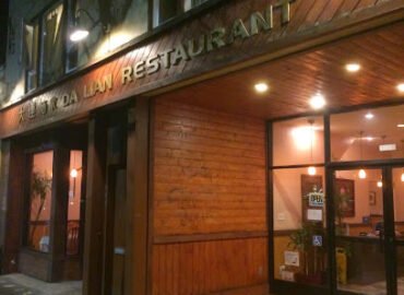 Dalian Restaurant