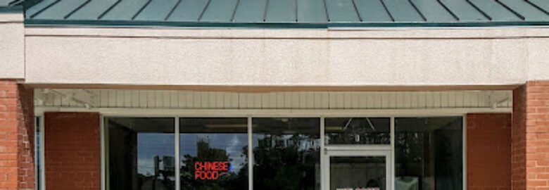 China Wok