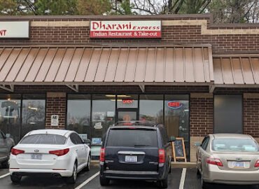 The Curry Club (Formerly Dharani Express Indian Restaurant)