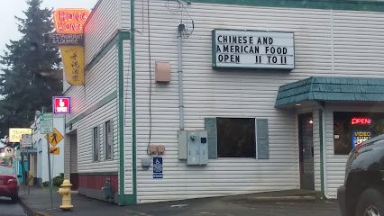Hong Kong Restaurant