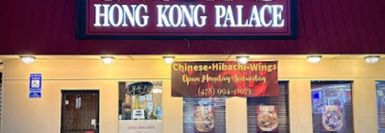 Hong Kong Palace Asian Restaurant