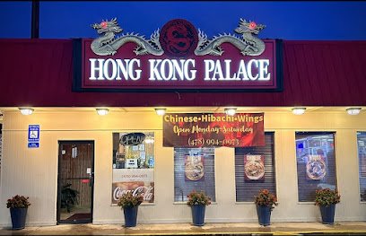 Hong Kong Palace Asian Restaurant