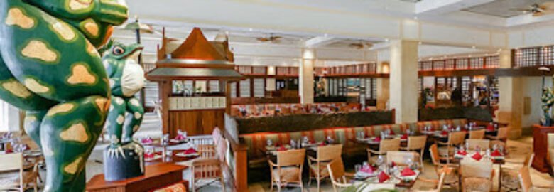 Island’s Dining Room