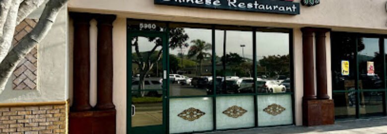 Peking Restaurant