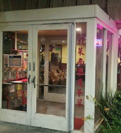 King Sun Buffet