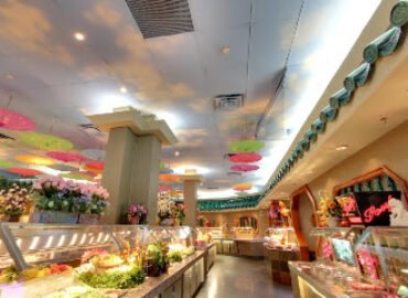 Mandarin Restaurant