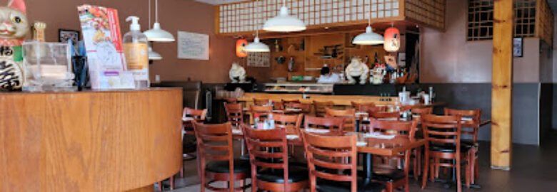 Shogun Japanese Restaurant