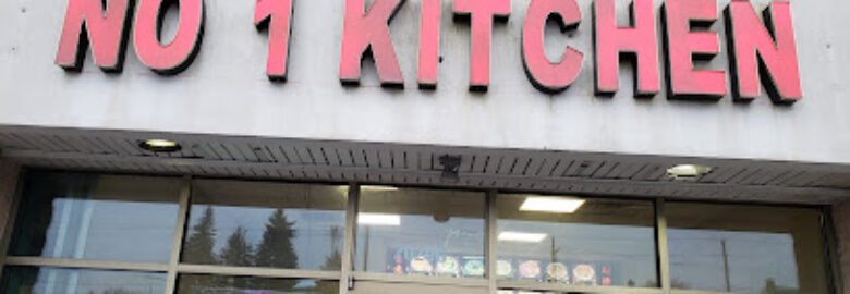 No. 1 Kitchen