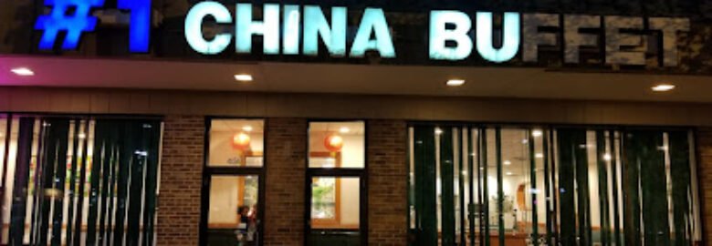 Number One China Buffet