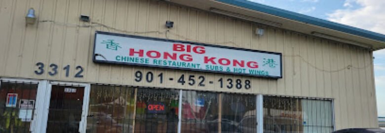 Big Hong Kong
