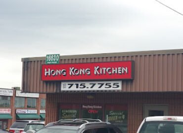 Hong Kong Kitchen