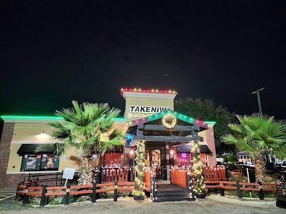 Takeniwa