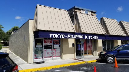 Filipino Kitchen by Grace