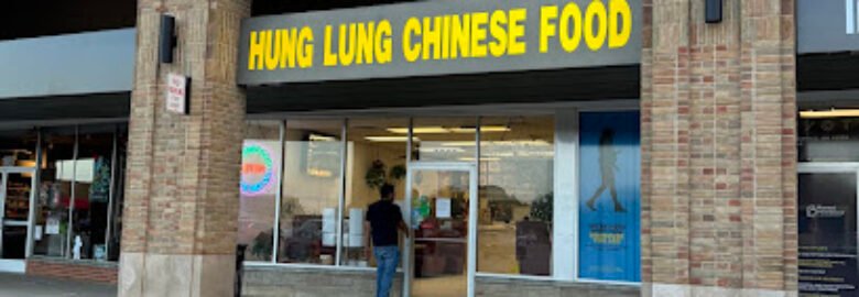 Hung Lung