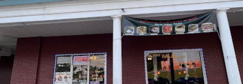 Kathmandu Kitchen & Grill