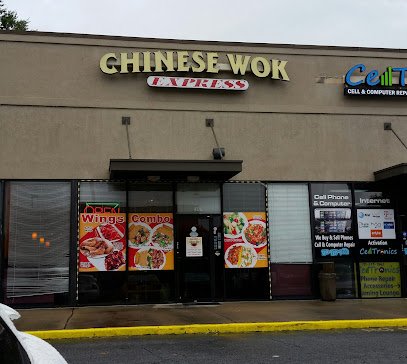 Golden Chinese Wok