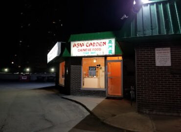 Asia Garden