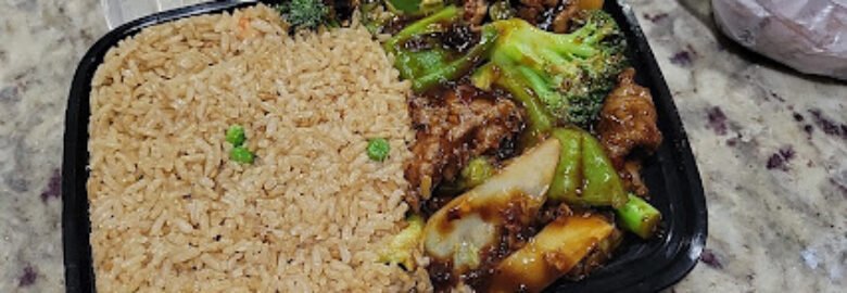 Ming Moon Restaurant