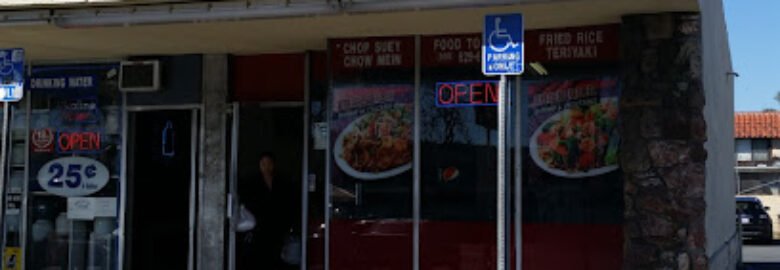Kwon’s Restaurant