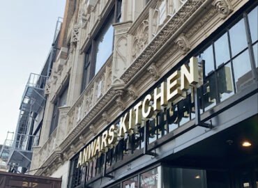 Anwar’s Kitchen