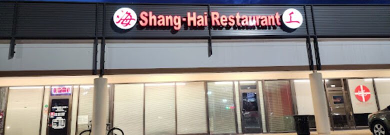 Shang-Hai Chinese Restaurant