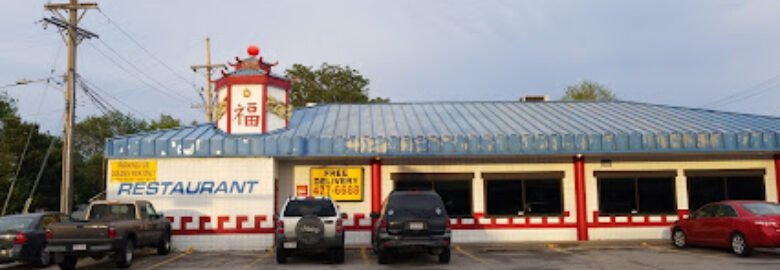 Golden Wok
