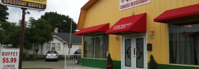 Joyous Chinese Restaurant