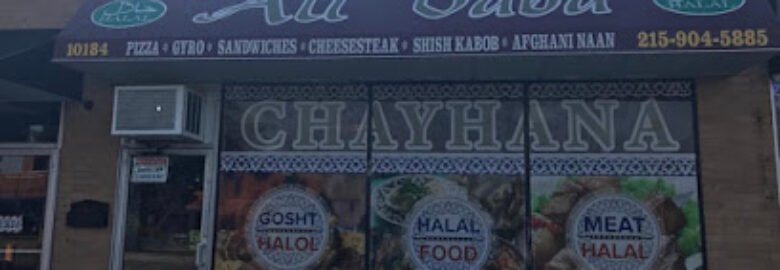 Ali Baba Restaurant
