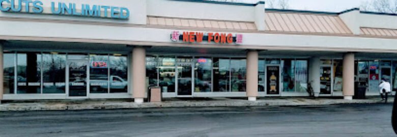 New Fong Kitchen